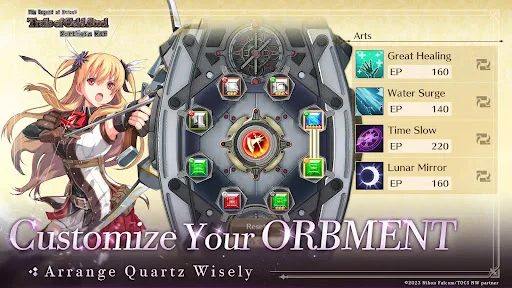 Trails of Cold Steel:NW screenshot 3