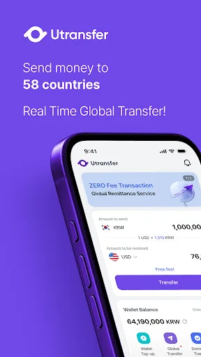 Utransfer-Korea Remittance screenshot 1
