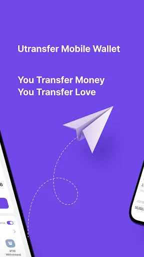 Utransfer-Korea Remittance screenshot 2