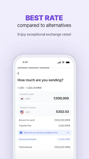 Utransfer-Korea Remittance screenshot 4