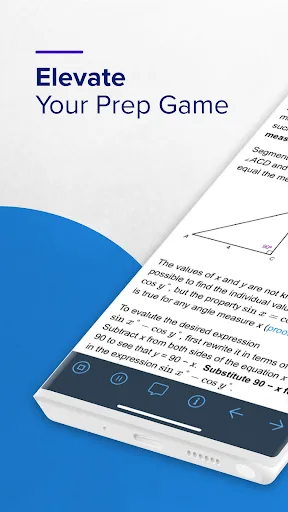 UWorld College Prep screenshot 1