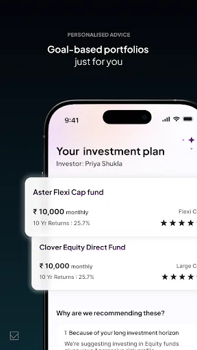 Value Research Advisor screenshot 2