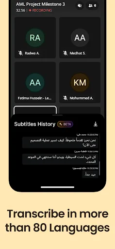 V.connct screenshot 4