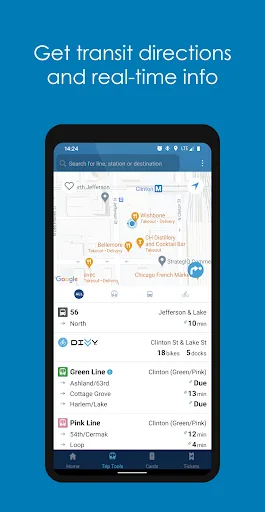 Ventra screenshot 4