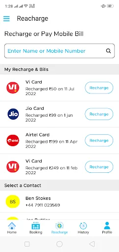 Super App screenshot 3