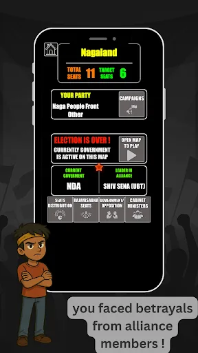 Elections of India MMOG screenshot 5