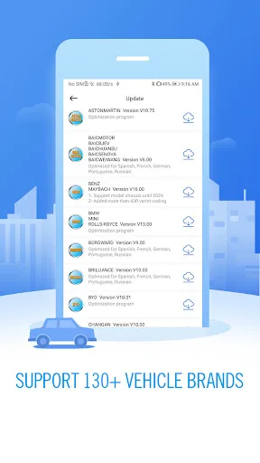 iSmartDiag screenshot 1