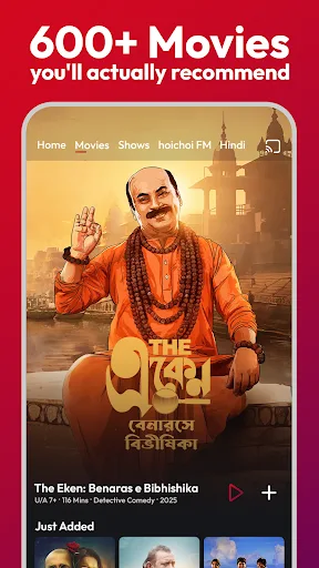 hoichoi - Movies & Web Series screenshot 2