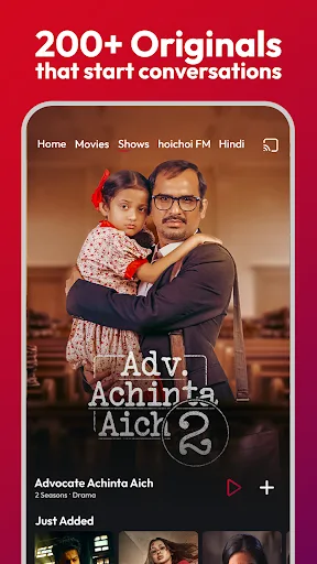 hoichoi - Movies & Web Series screenshot 3