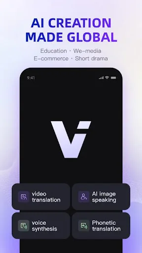 ViiTor AI-Video Translation screenshot 1