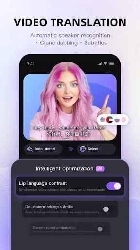 ViiTor AI-Video Translation screenshot 2
