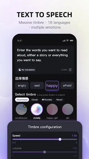 ViiTor AI-Video Translation screenshot 4