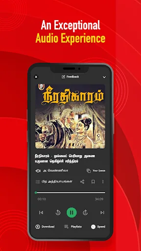Vikatan: Tamil News & Magazine screenshot 4