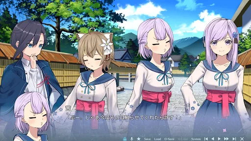 ルリイロデイズ screenshot 4