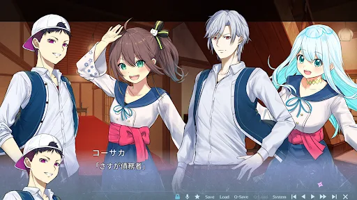 ルリイロデイズ screenshot 5