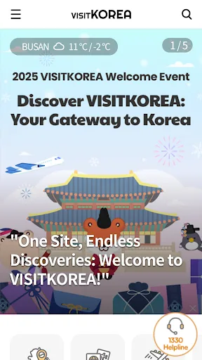 VISITKOREA screenshot 2
