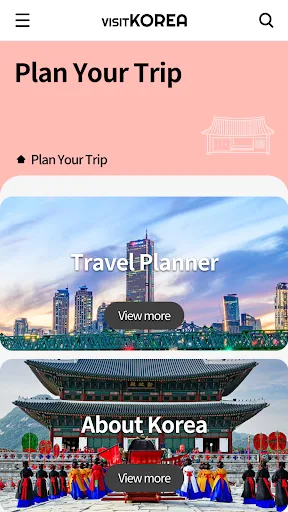 VISITKOREA screenshot 3