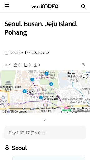 VISITKOREA screenshot 5