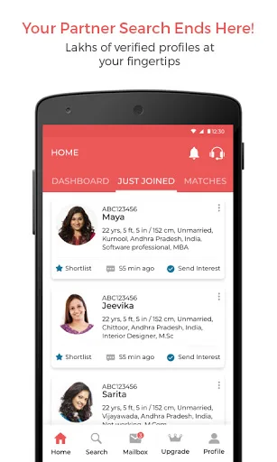 Viswabrahmin Matrimony App screenshot 1