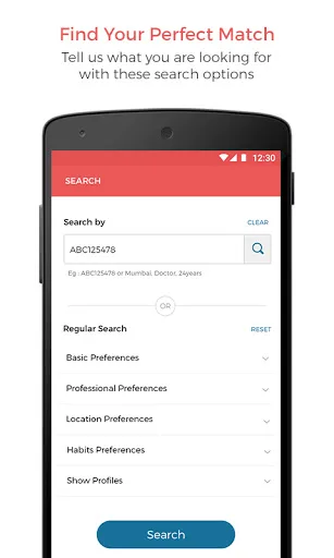 Viswabrahmin Matrimony App screenshot 5