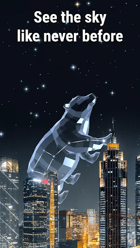 Star Walk 2 Plus: Sky Map View screenshot 2