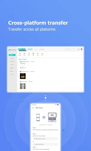 EasyShare screenshot 4