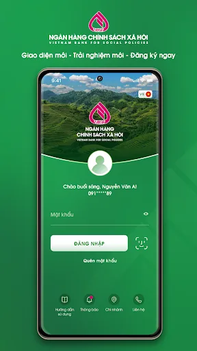 VBSP SmartBanking screenshot 1
