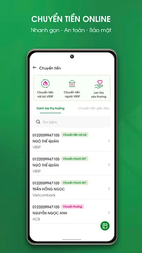VBSP SmartBanking screenshot 3