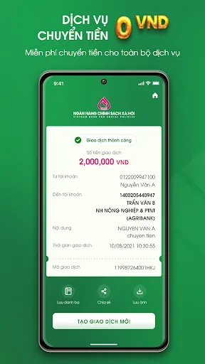 VBSP SmartBanking screenshot 4