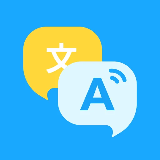 On Translate - AI ，PDF & Voice