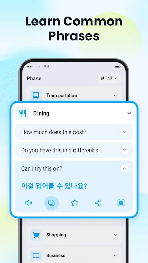 On Translate - AI ，PDF & Voice screenshot 5