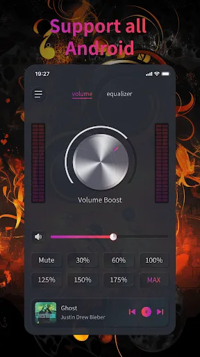 Max Volume Booster screenshot 4