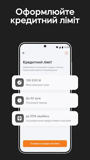 VST bank — online banking screenshot 5