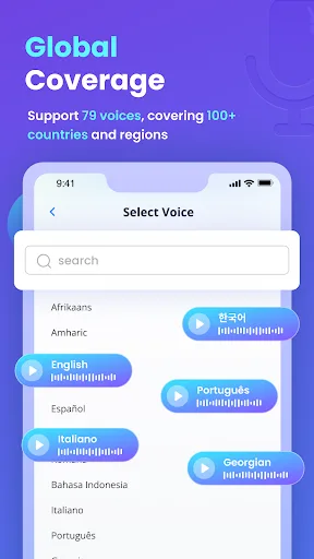 AI Voice Generator & Recorder screenshot 5
