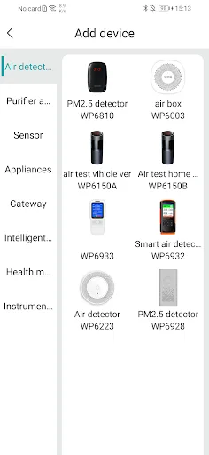 VSON SMART screenshot 1