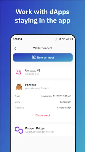 IronWallet: Crypto Wallet screenshot 5