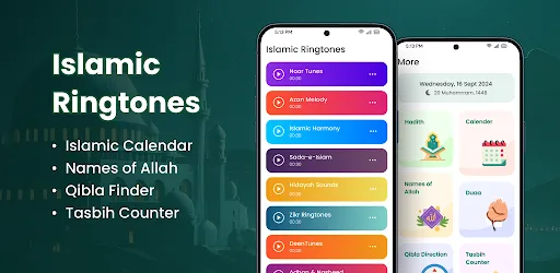 Islamic Ringtones: Caller Tune screenshot 1