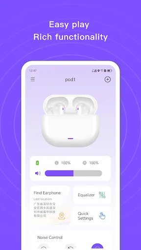Earjoy screenshot 1