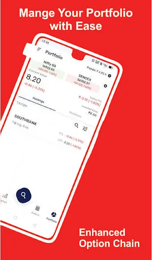 RMoney Quick - Mob Trading App screenshot 3