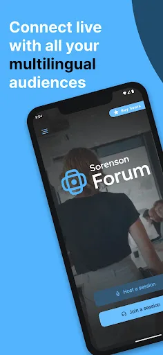Sorenson Forum screenshot 1