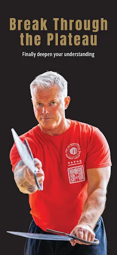 Wing Chun Illustrated screenshot 1