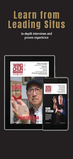 Wing Chun Illustrated screenshot 2