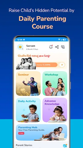 Parenting Veda-App for Parents screenshot 2
