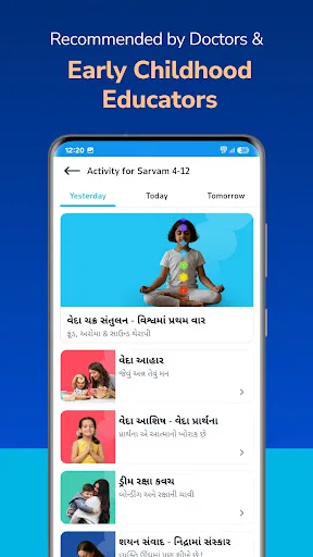 Parenting Veda-App for Parents screenshot 3