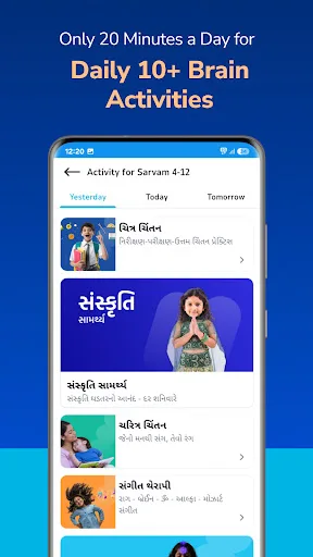Parenting Veda-App for Parents screenshot 4