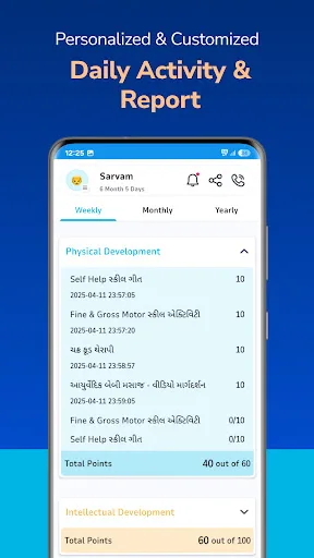 Parenting Veda-App for Parents screenshot 5