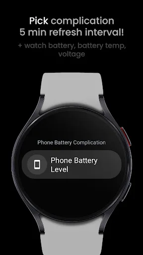 Phone Battery Complication screenshot 3