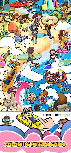 Sticker book & coloring puzzle screenshot 3