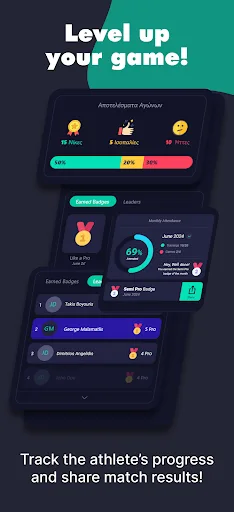 my-Team App screenshot 5
