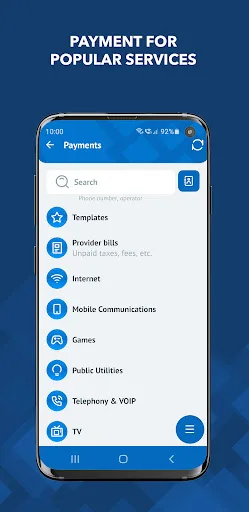 WebMoney Keeper Pro screenshot 5